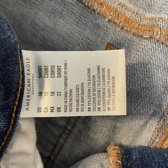 American Eagle Hi-Rise Artist Flare Jeans Blue Super Stretch Womens 18 Short - Picture 7 of 11